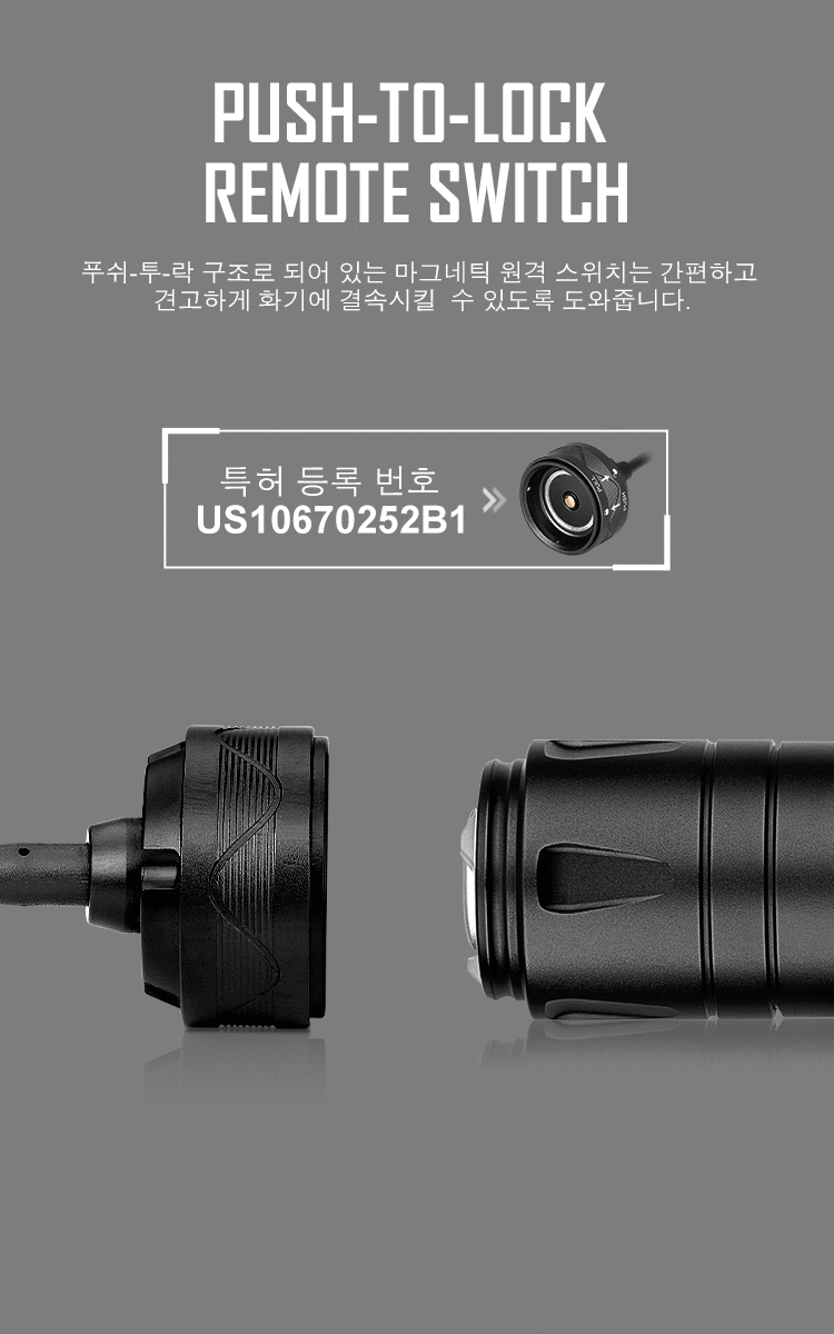 Odin GL M 그린 레이저 라이트 최대출력 1,500루멘 - Olight Korea