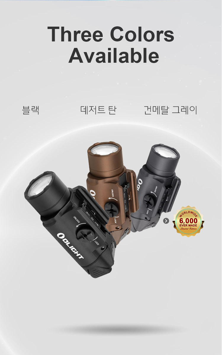 PL-3 Valkyrie 최강 가성비 레일 조절 가능한 택티컬 라이트 - Olight Korea